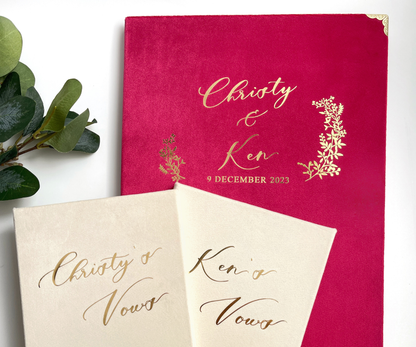 婚禮必備套裝 Standard  - 證書套＋誓詞簿